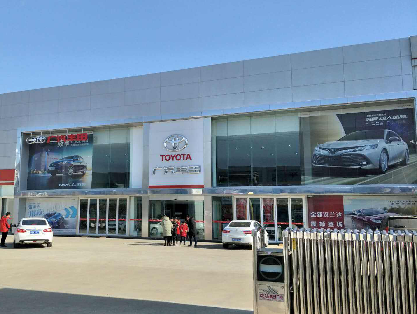 鋼結(jié)構(gòu) 4s店