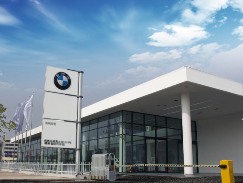 汽車4s店鋼結(jié)構(gòu)